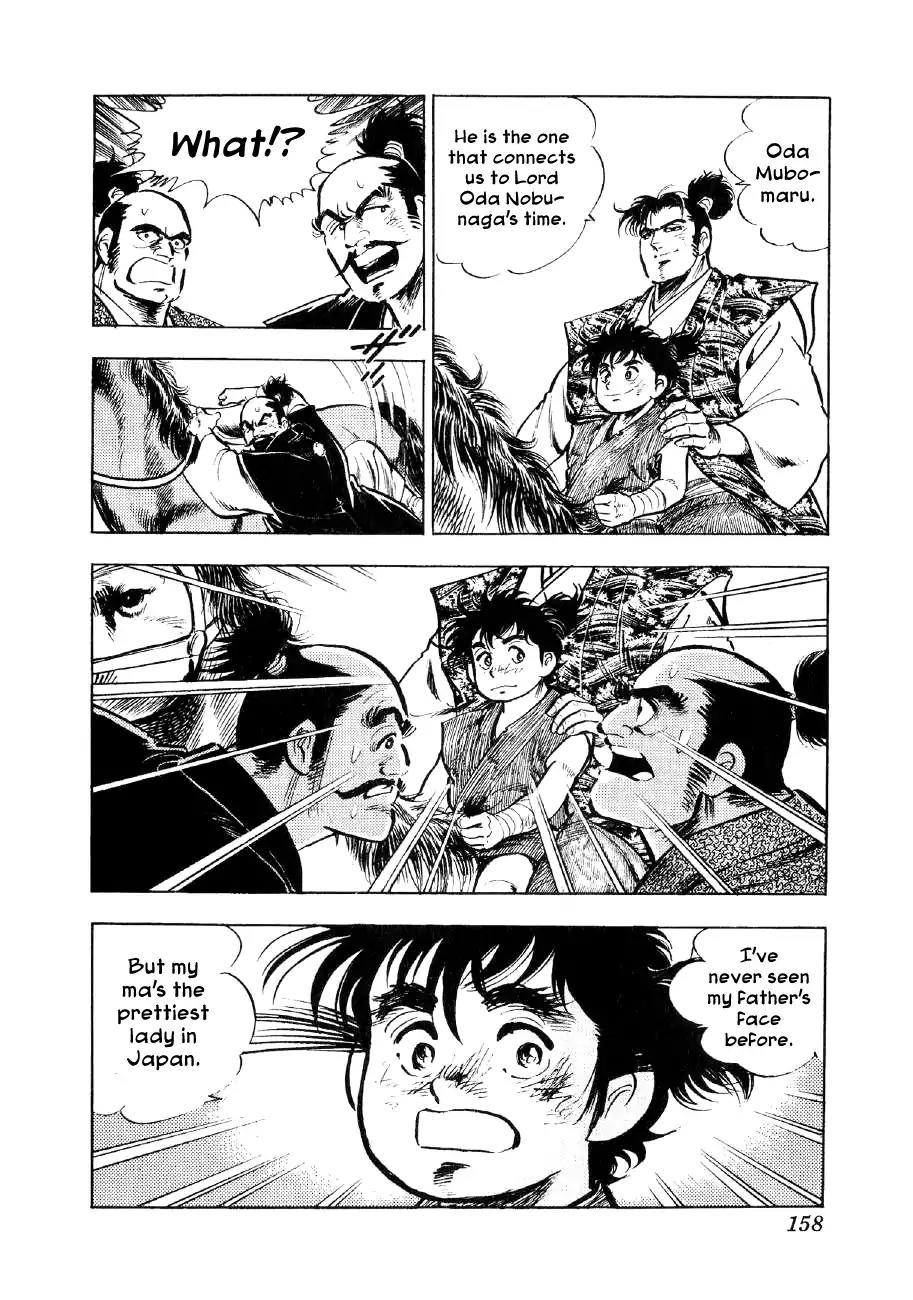 Yume Maboroshi no Gotoku Chapter 50 page 24 - Chapter 50: Declaration Of War