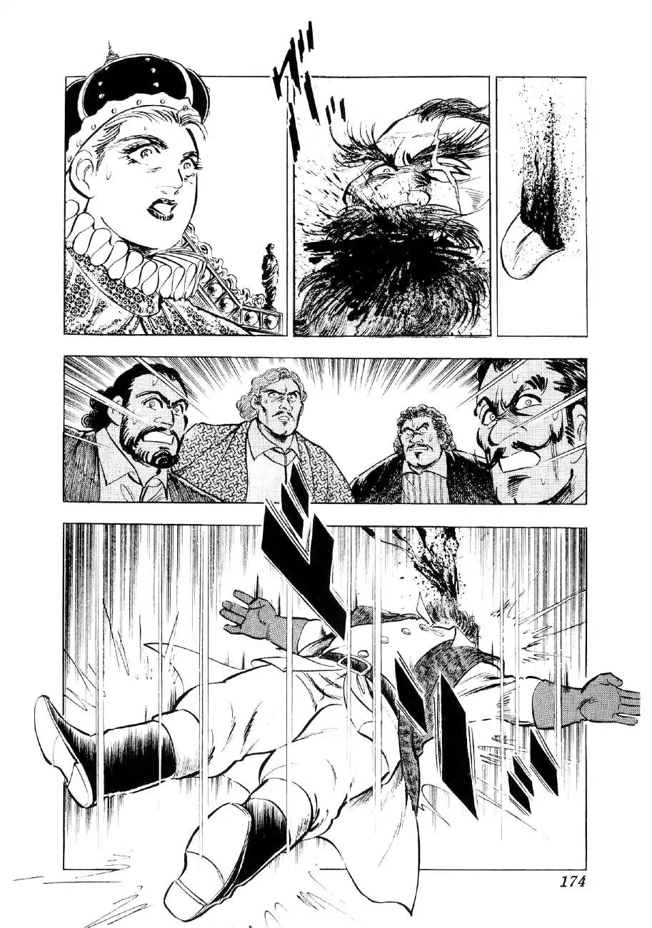Yume Maboroshi no Gotoku Chapter 51 page 13 - Chapter 51: Ivan the Terrible