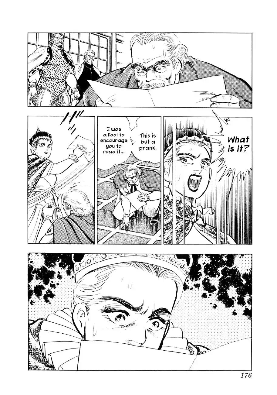 Yume Maboroshi no Gotoku Chapter 51 page 15 - Chapter 51: Ivan the Terrible