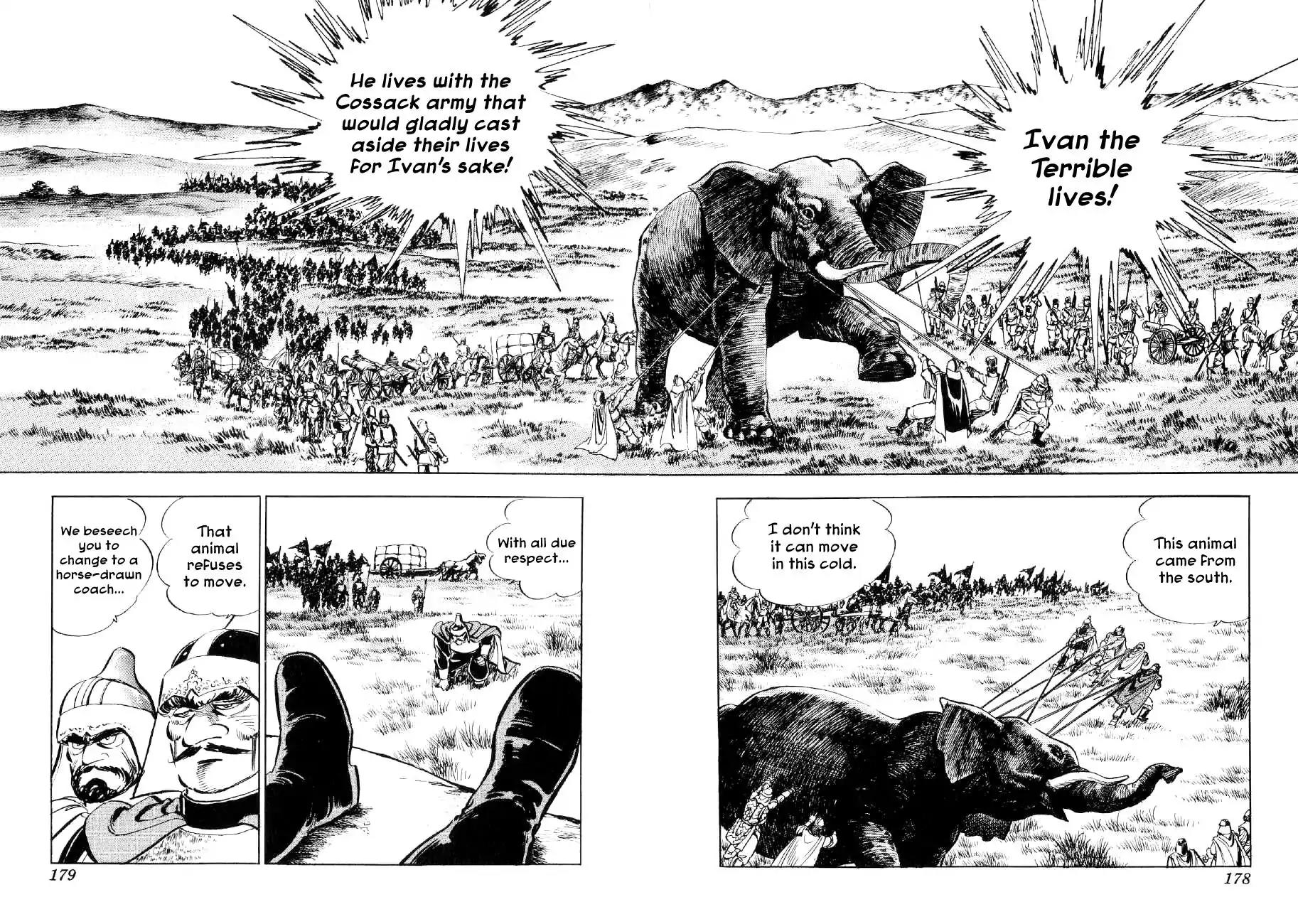 Yume Maboroshi no Gotoku Chapter 51 page 17 - Chapter 51: Ivan the Terrible