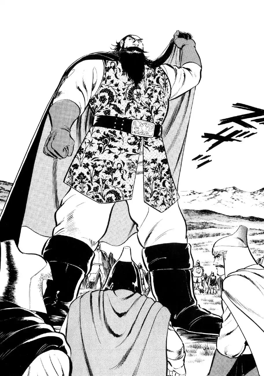 Yume Maboroshi no Gotoku Chapter 51 page 18 - Chapter 51: Ivan the Terrible