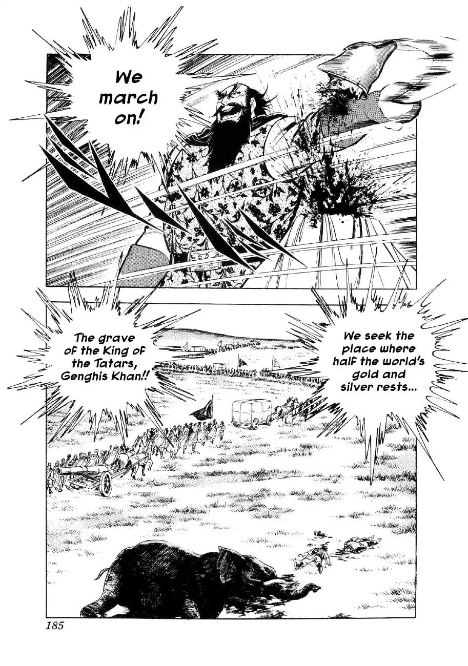 Yume Maboroshi no Gotoku Chapter 51 page 23 - Chapter 51: Ivan the Terrible