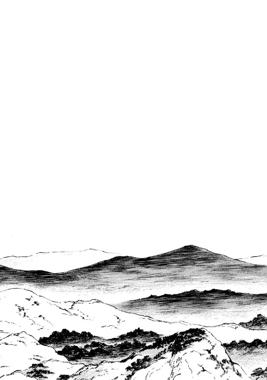 Yume Maboroshi no Gotoku Chapter 51 page 24 - Chapter 51: Ivan the Terrible