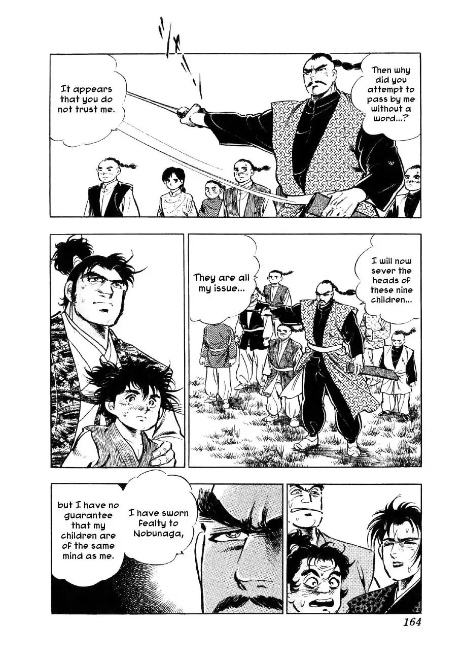 Yume Maboroshi no Gotoku Chapter 51 page 4 - Chapter 51: Ivan the Terrible