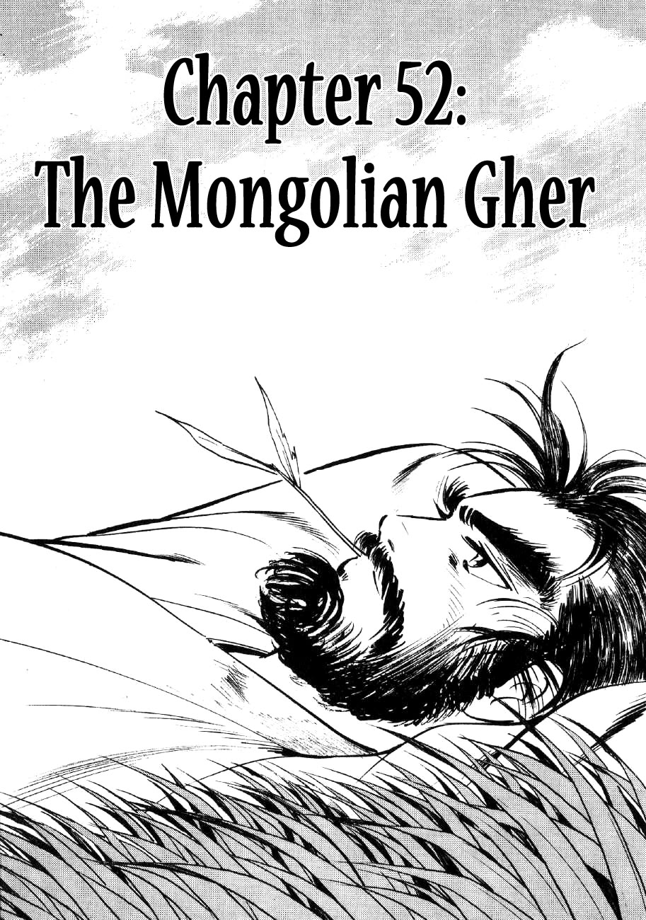 Yume Maboroshi no Gotoku Chapter 52 page 1 - Chapter 52: The Mongolian Gher