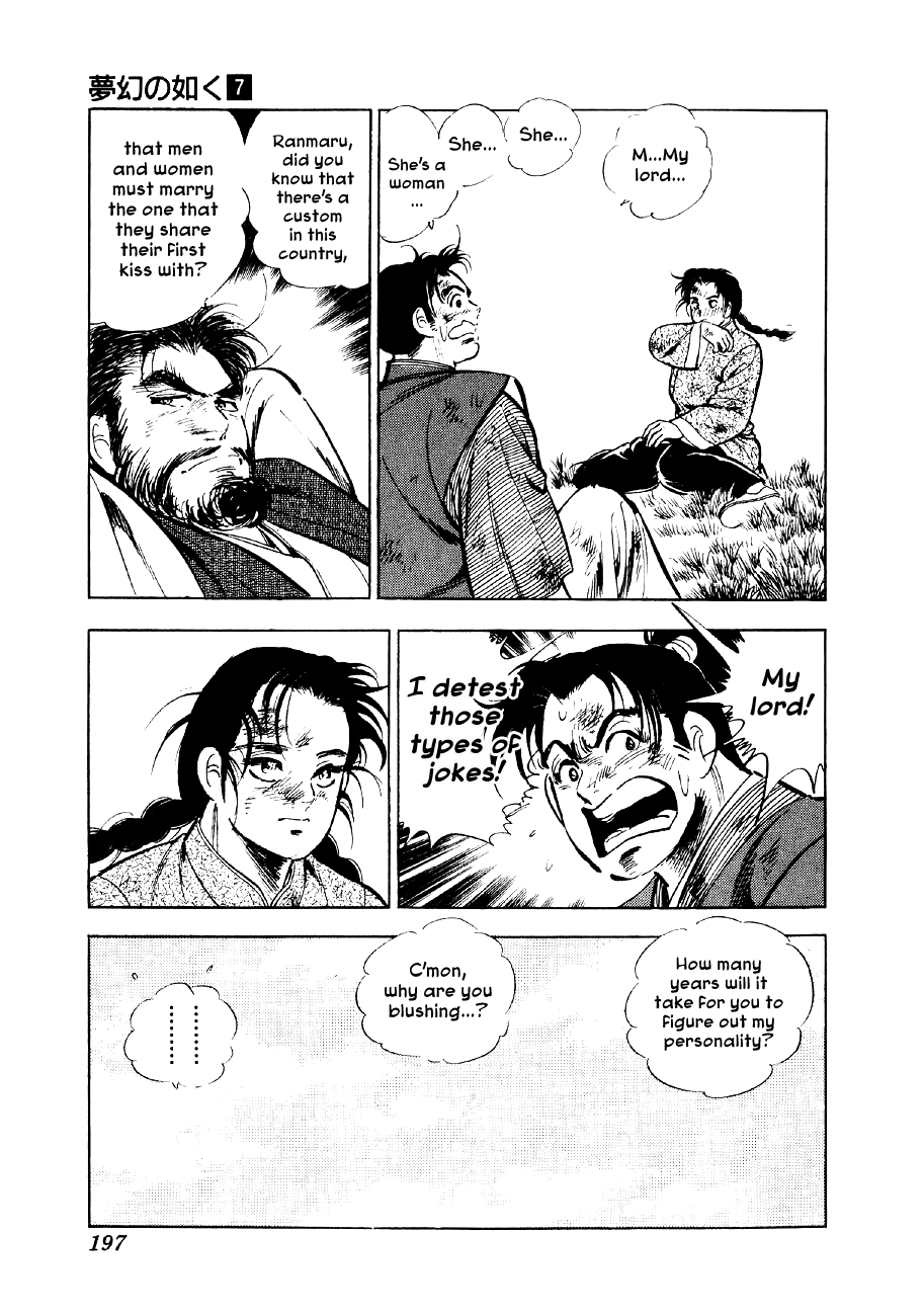Yume Maboroshi no Gotoku Chapter 52 page 10 - Chapter 52: The Mongolian Gher