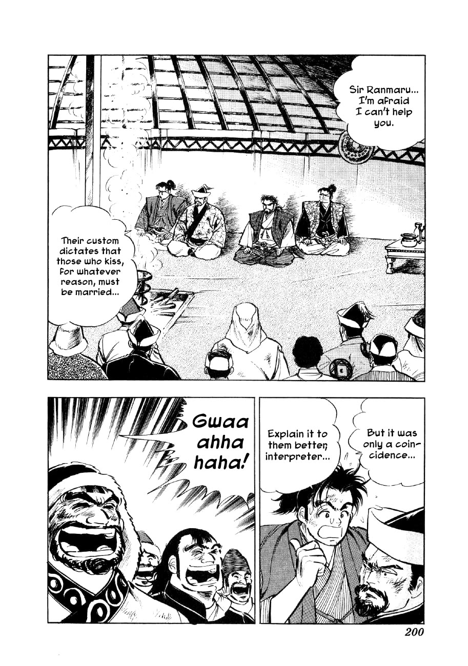Yume Maboroshi no Gotoku Chapter 52 page 12 - Chapter 52: The Mongolian Gher