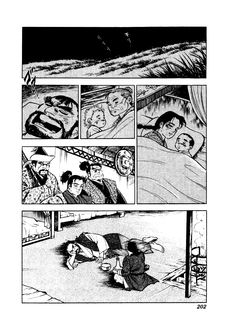 Yume Maboroshi no Gotoku Chapter 52 page 14 - Chapter 52: The Mongolian Gher