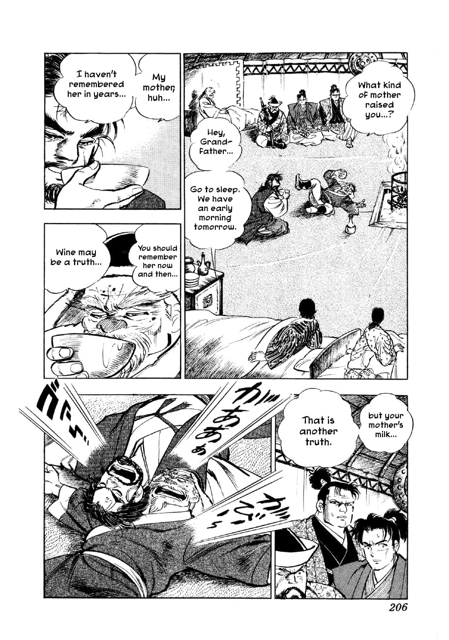 Yume Maboroshi no Gotoku Chapter 52 page 18 - Chapter 52: The Mongolian Gher
