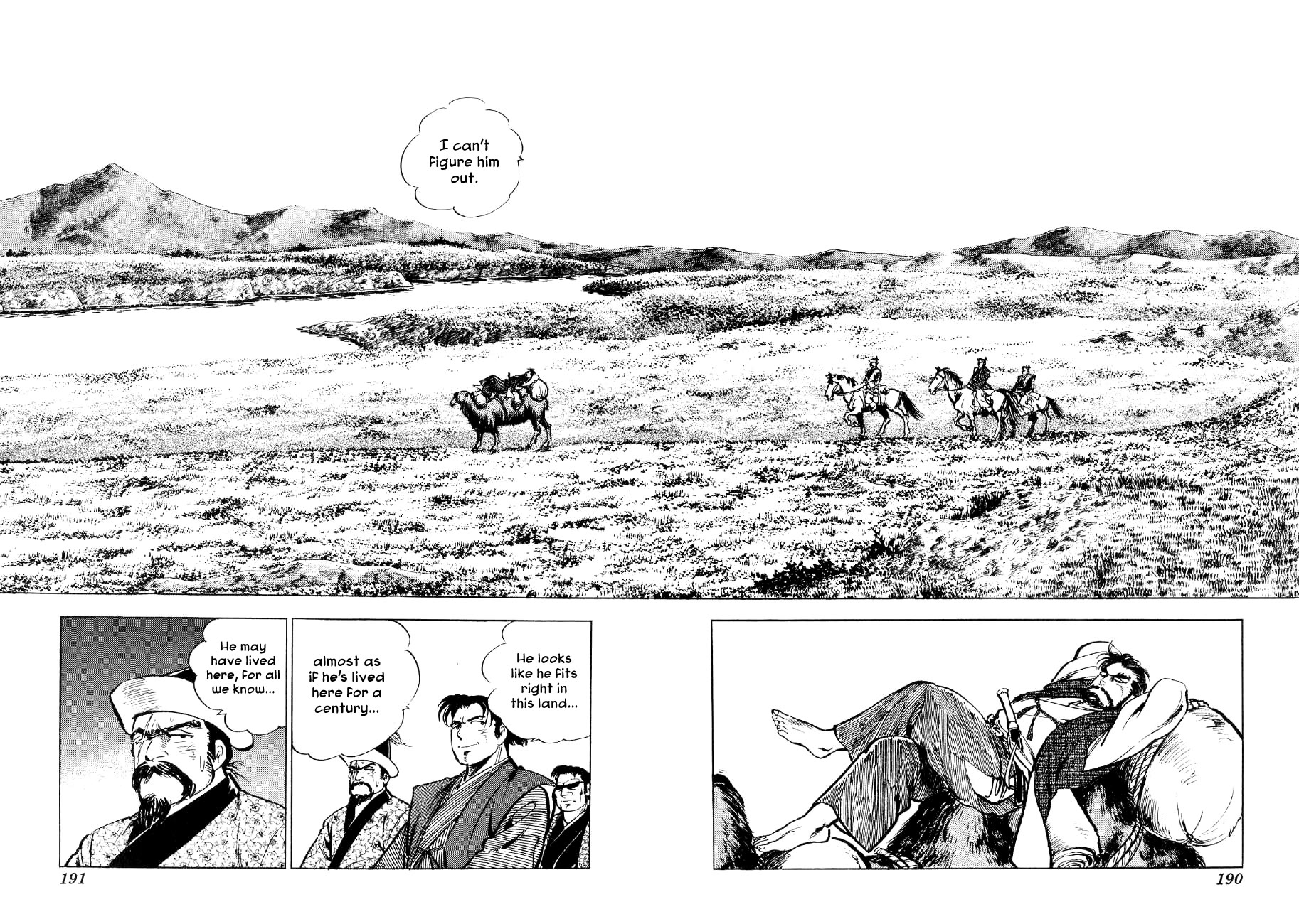 Yume Maboroshi no Gotoku Chapter 52 page 4 - Chapter 52: The Mongolian Gher