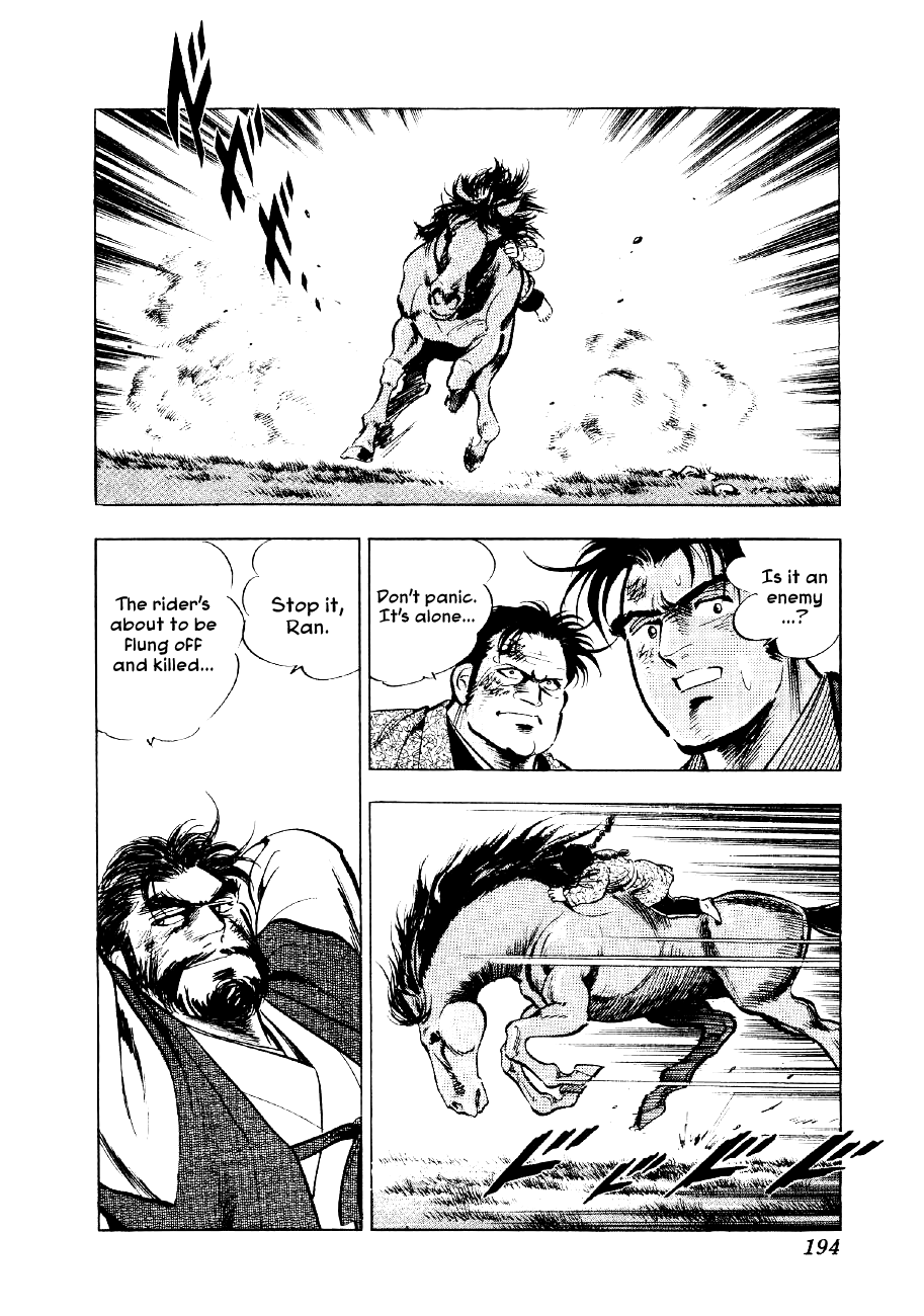 Yume Maboroshi no Gotoku Chapter 52 page 7 - Chapter 52: The Mongolian Gher