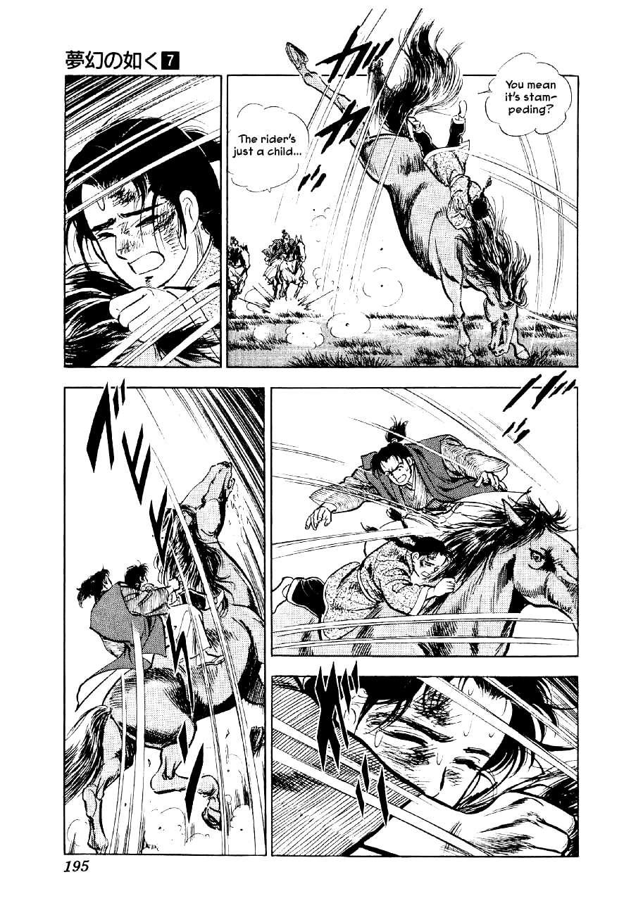 Yume Maboroshi no Gotoku Chapter 52 page 8 - Chapter 52: The Mongolian Gher