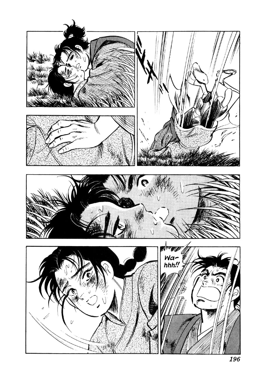 Yume Maboroshi no Gotoku Chapter 52 page 9 - Chapter 52: The Mongolian Gher