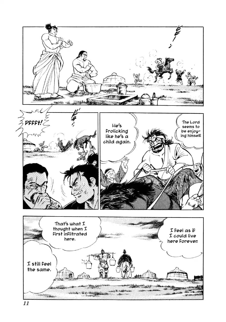 Yume Maboroshi no Gotoku Chapter 53 page 10 - Chapter 53: Decline of the Mongols