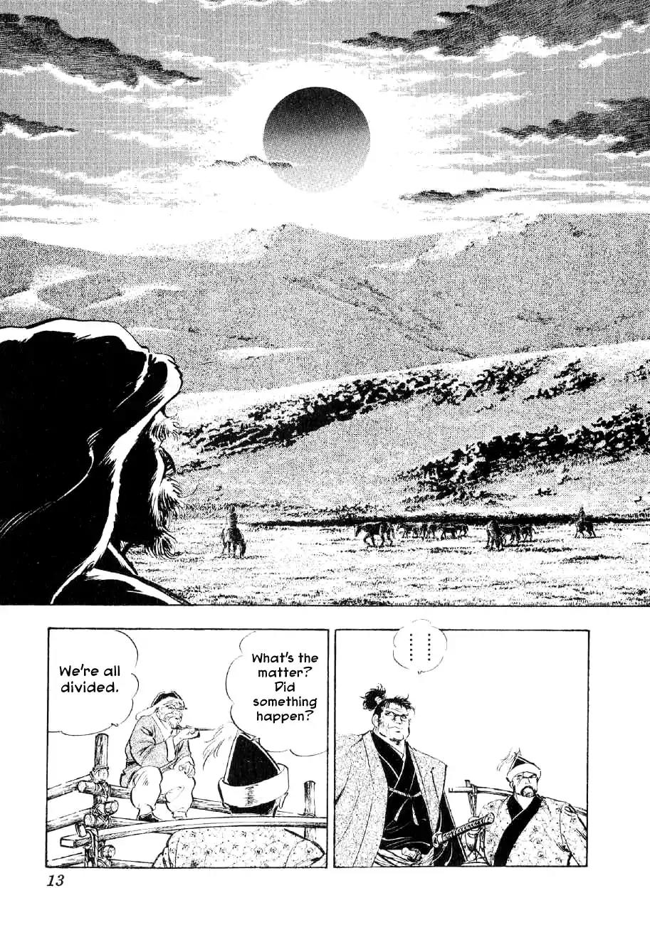 Yume Maboroshi no Gotoku Chapter 53 page 12 - Chapter 53: Decline of the Mongols