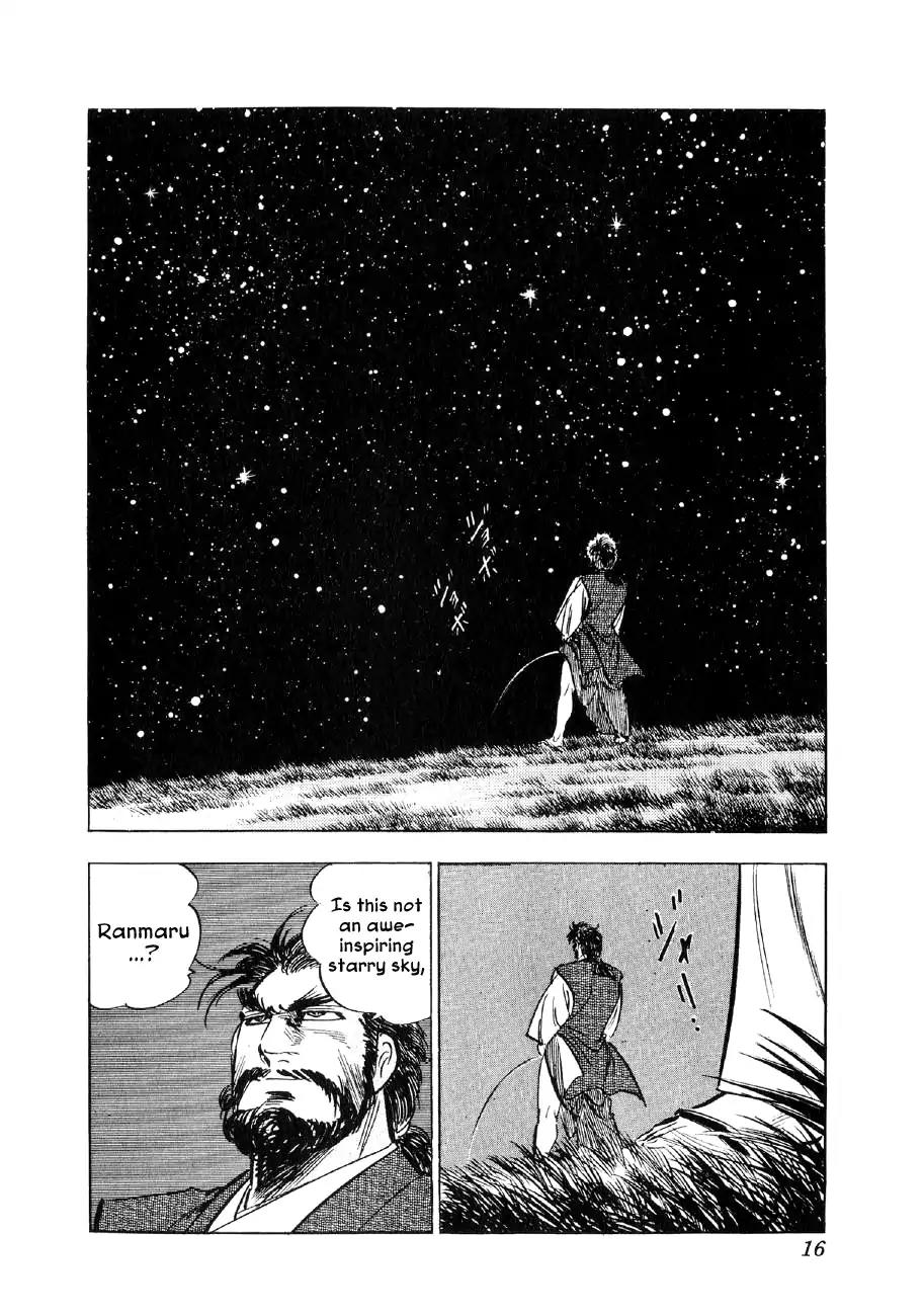 Yume Maboroshi no Gotoku Chapter 53 page 15 - Chapter 53: Decline of the Mongols