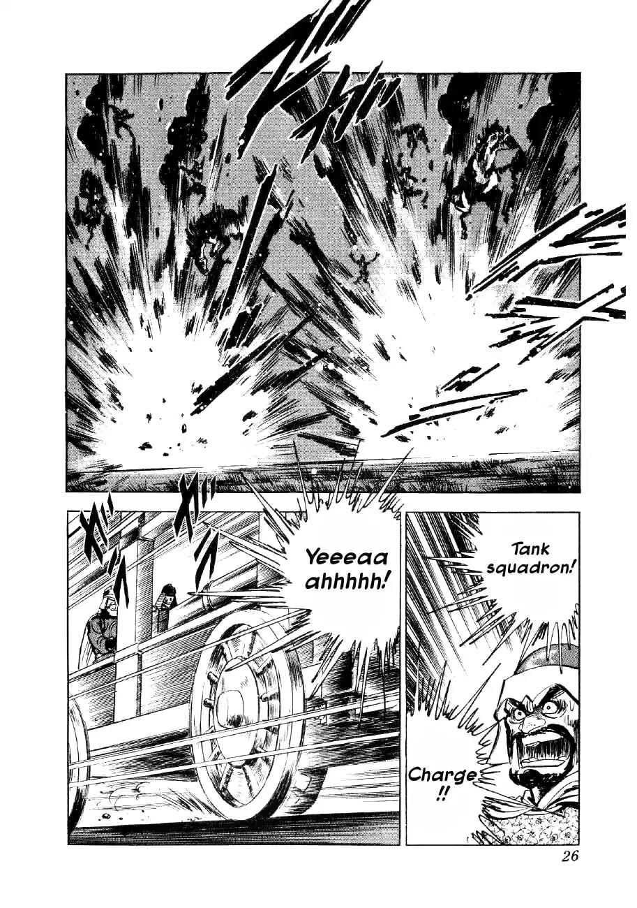 Yume Maboroshi no Gotoku Chapter 53 page 24 - Chapter 53: Decline of the Mongols