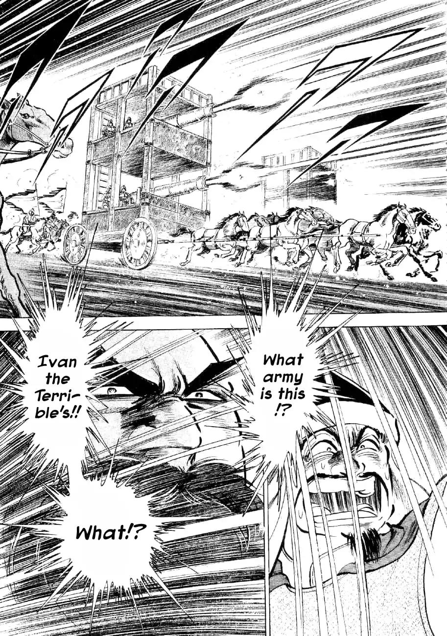 Yume Maboroshi no Gotoku Chapter 53 page 25 - Chapter 53: Decline of the Mongols