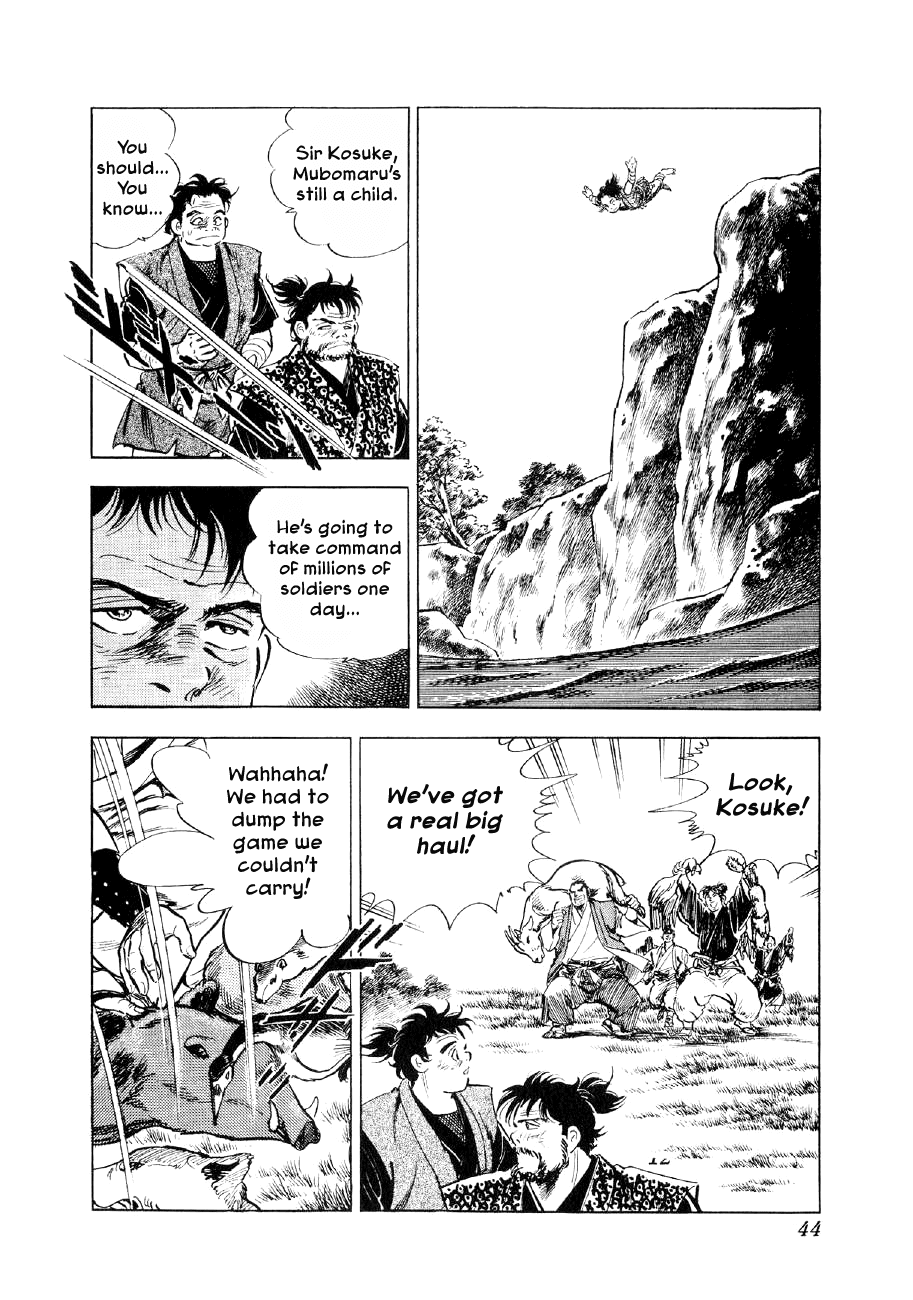 Yume Maboroshi no Gotoku Chapter 54 page 15 - Chapter 54: The Terror of Ivan