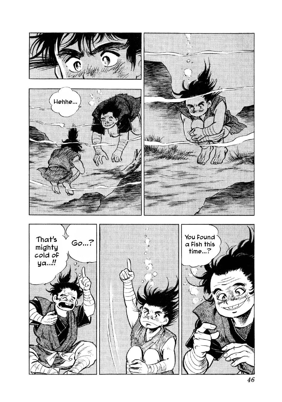 Yume Maboroshi no Gotoku Chapter 54 page 17 - Chapter 54: The Terror of Ivan