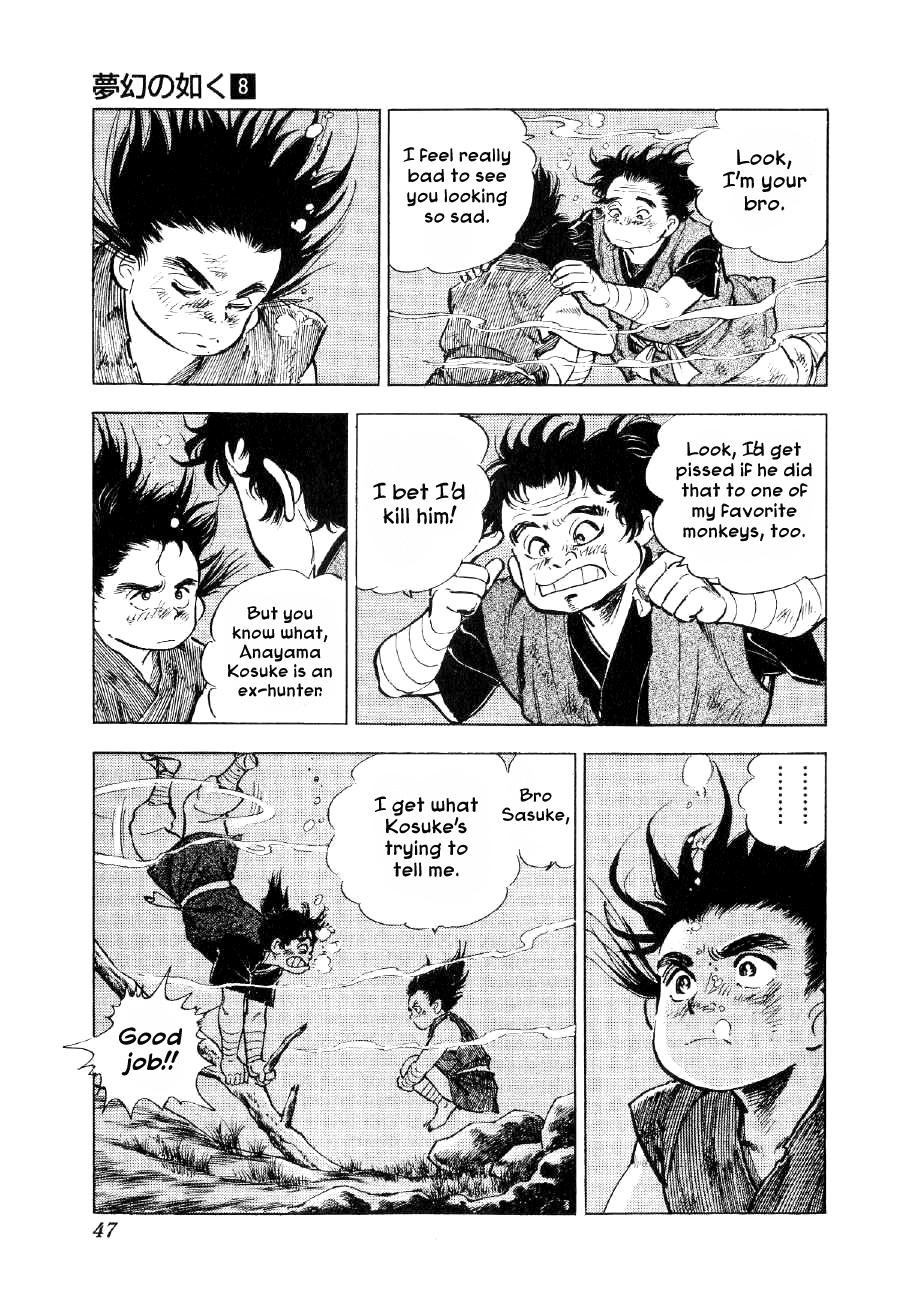 Yume Maboroshi no Gotoku Chapter 54 page 18 - Chapter 54: The Terror of Ivan