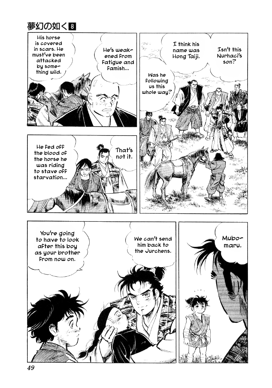 Yume Maboroshi no Gotoku Chapter 54 page 20 - Chapter 54: The Terror of Ivan