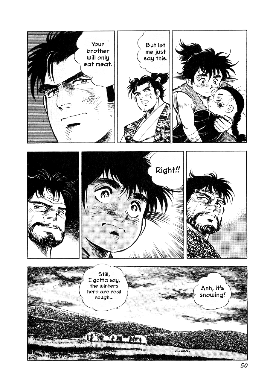 Yume Maboroshi no Gotoku Chapter 54 page 21 - Chapter 54: The Terror of Ivan