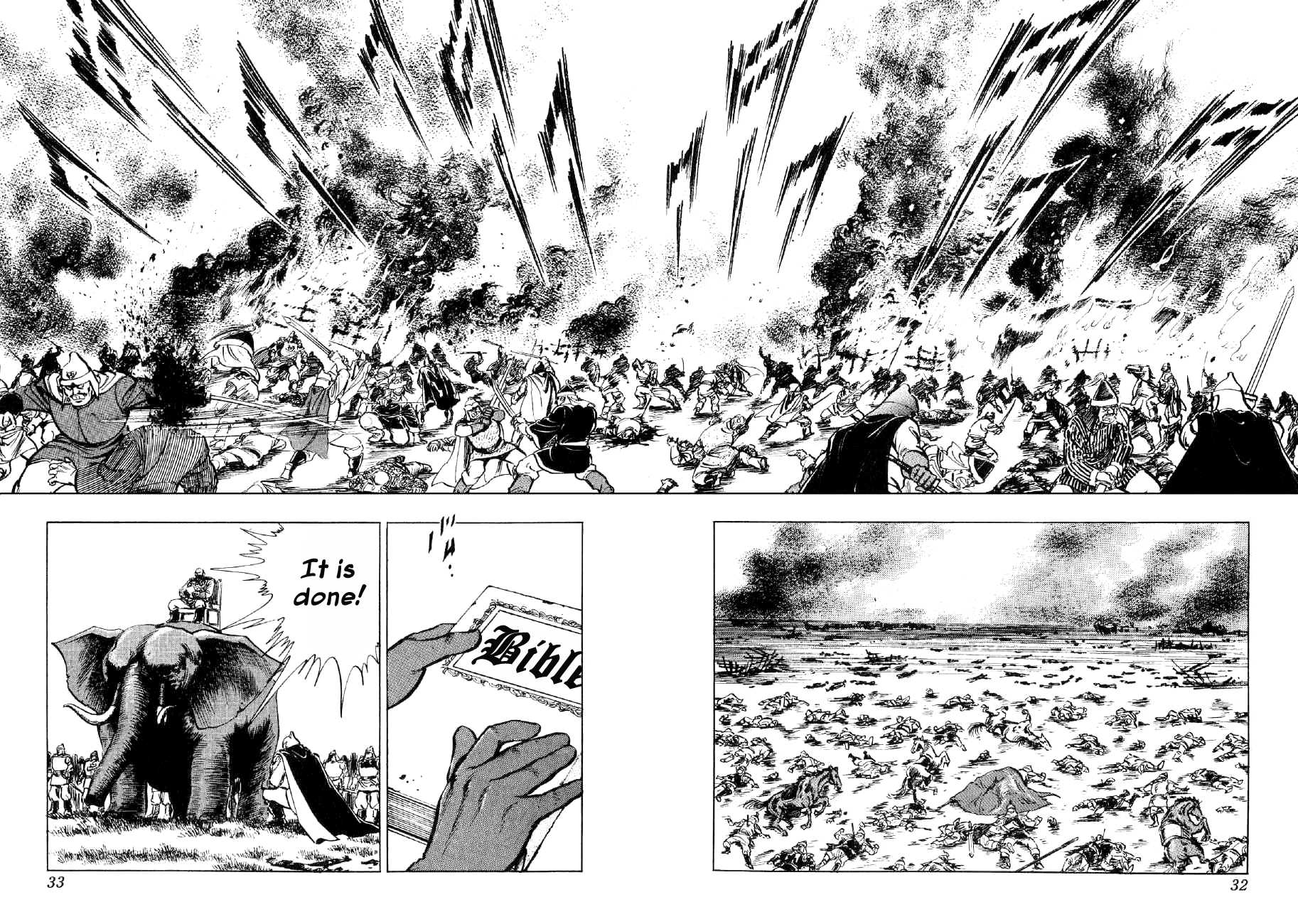 Yume Maboroshi no Gotoku Chapter 54 page 4 - Chapter 54: The Terror of Ivan