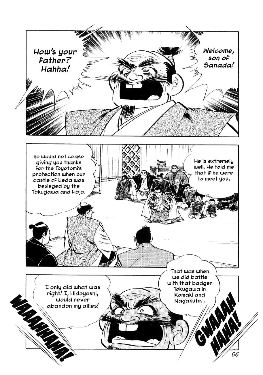 Yume Maboroshi no Gotoku Chapter 55 page 11 - Chapter 55: A Night's Lodging and a Meal