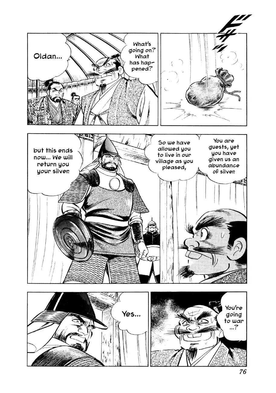 Yume Maboroshi no Gotoku Chapter 55 page 21 - Chapter 55: A Night's Lodging and a Meal