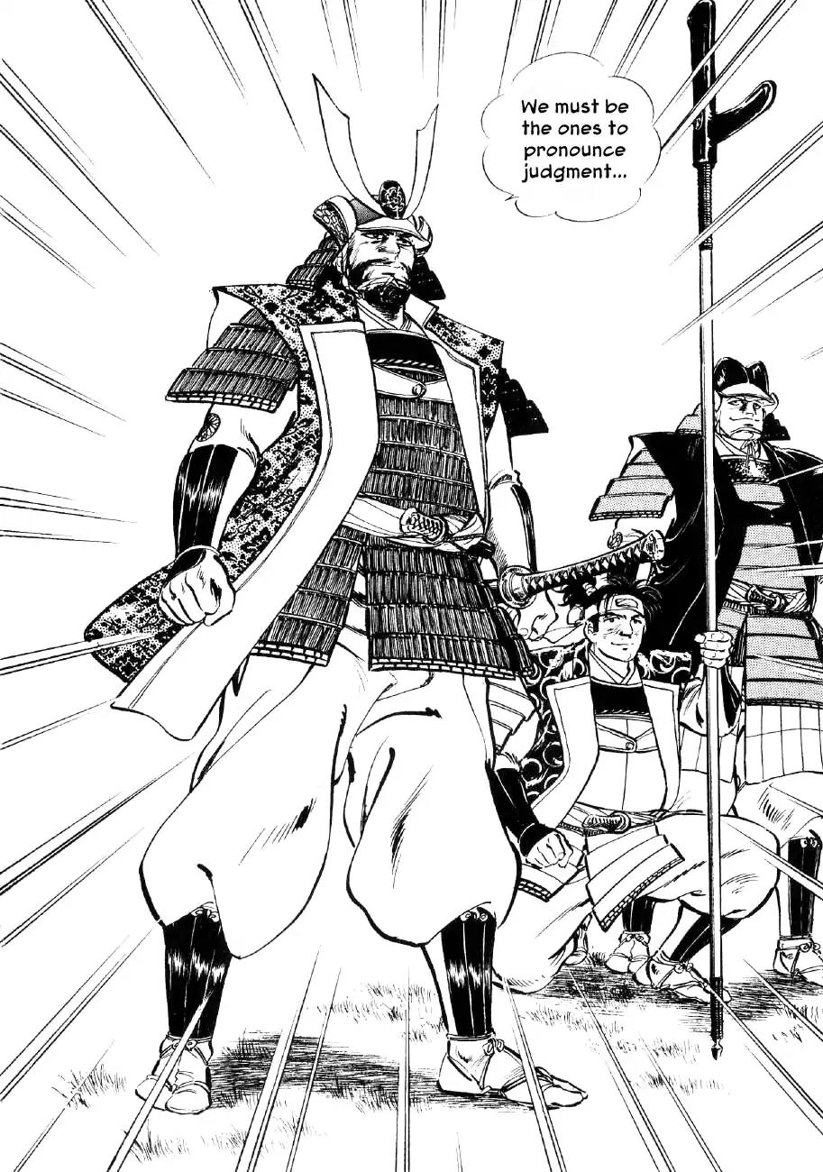 Yume Maboroshi no Gotoku Chapter 56 page 12 - Chapter 56: March Forth!