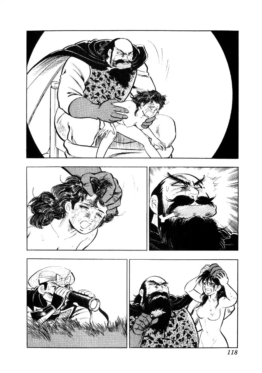Yume Maboroshi no Gotoku Chapter 57 page 11 - Chapter 57: Outnumbered