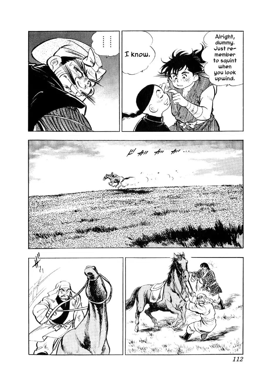 Yume Maboroshi no Gotoku Chapter 57 page 5 - Chapter 57: Outnumbered
