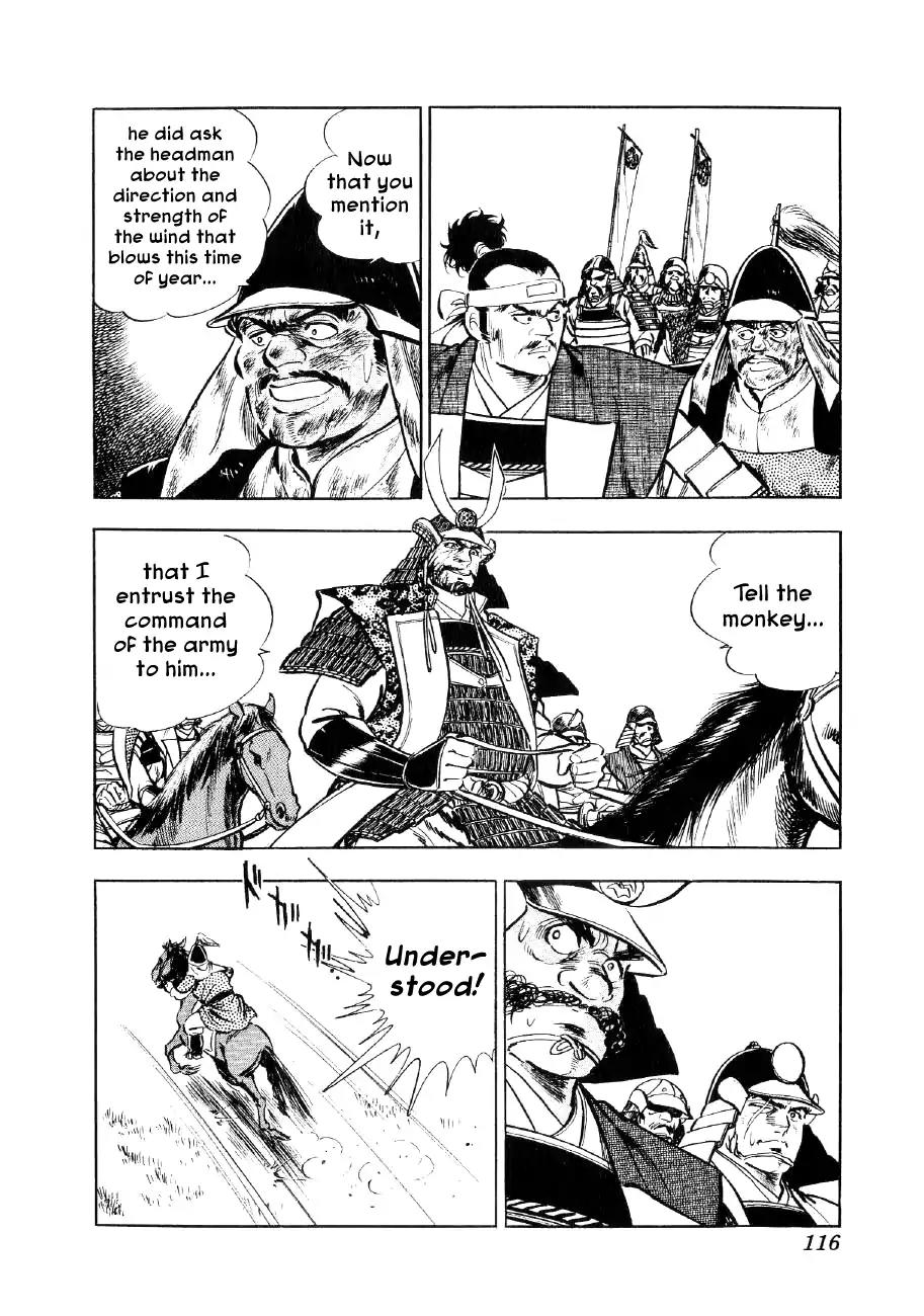 Yume Maboroshi no Gotoku Chapter 57 page 9 - Chapter 57: Outnumbered