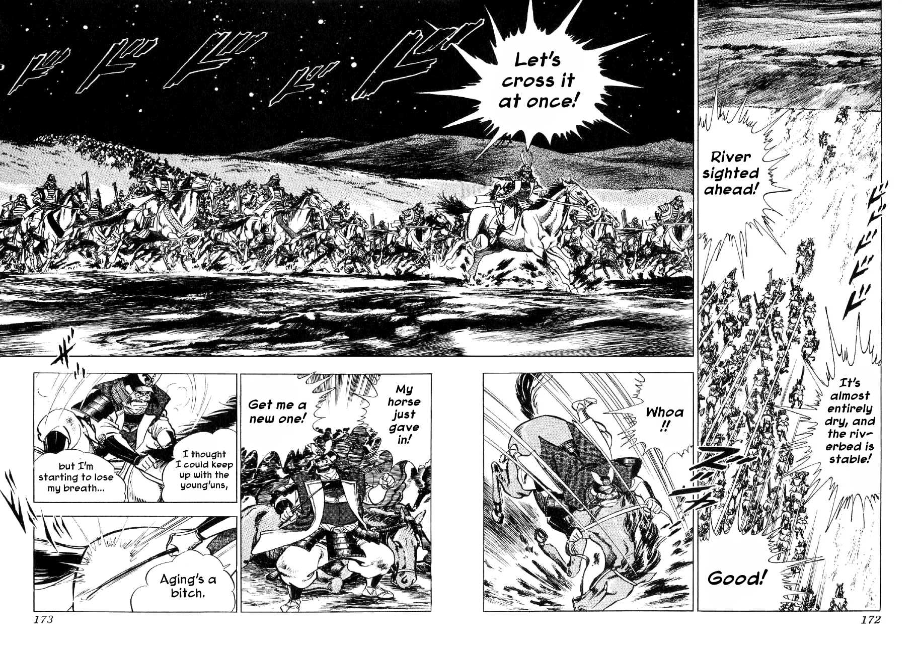 Yume Maboroshi no Gotoku Chapter 59 page 12 - Chapter 59: Kiyomasa's Battle
