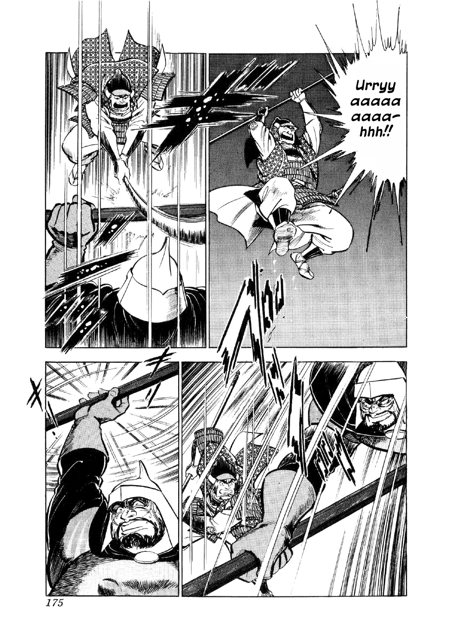 Yume Maboroshi no Gotoku Chapter 59 page 14 - Chapter 59: Kiyomasa's Battle