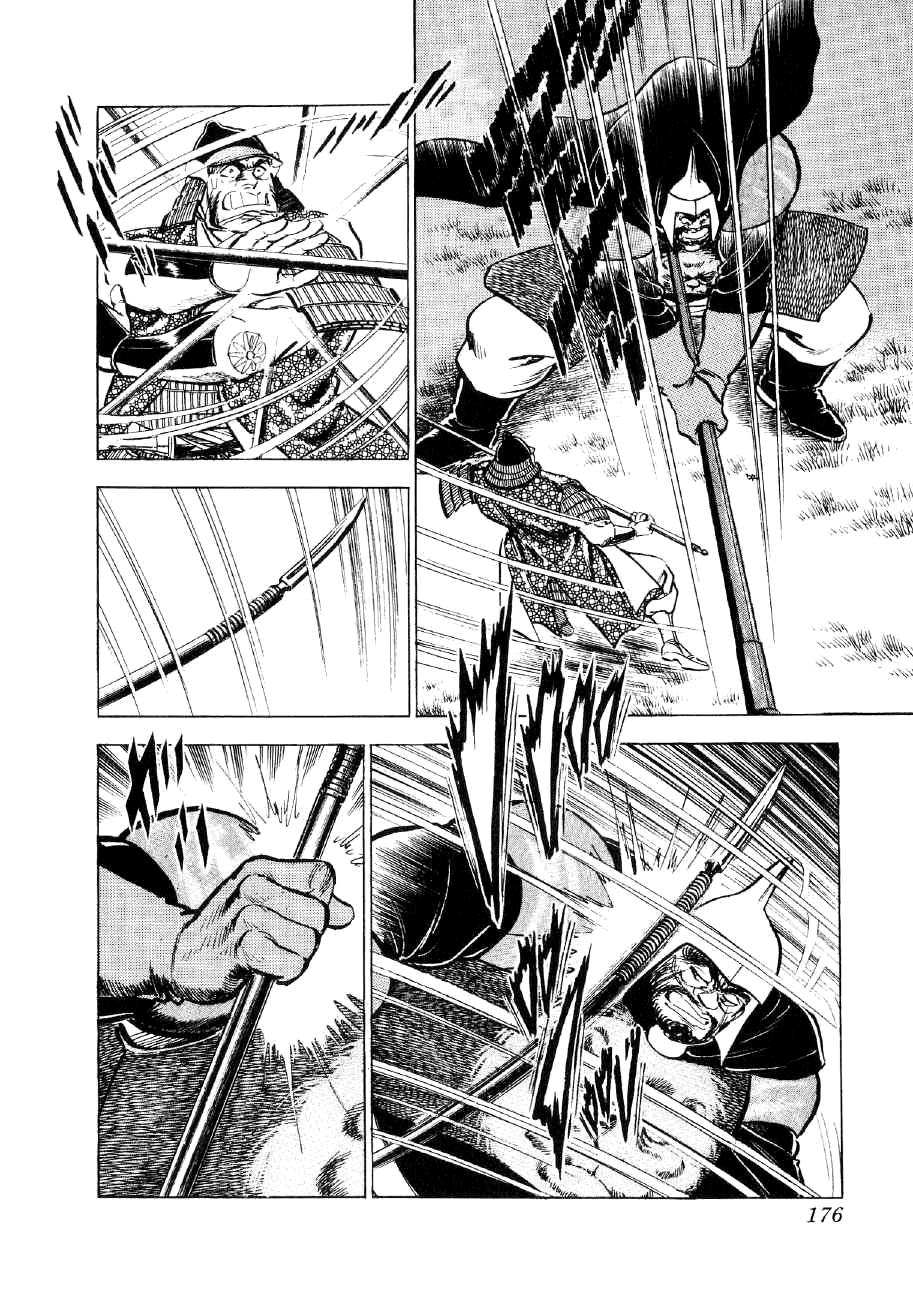 Yume Maboroshi no Gotoku Chapter 59 page 15 - Chapter 59: Kiyomasa's Battle