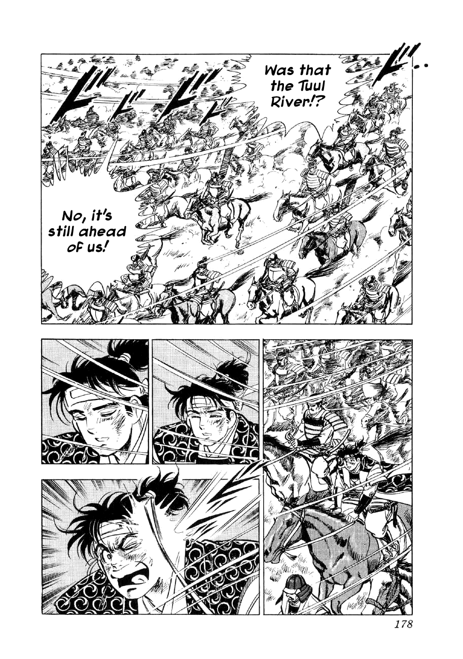 Yume Maboroshi no Gotoku Chapter 59 page 17 - Chapter 59: Kiyomasa's Battle