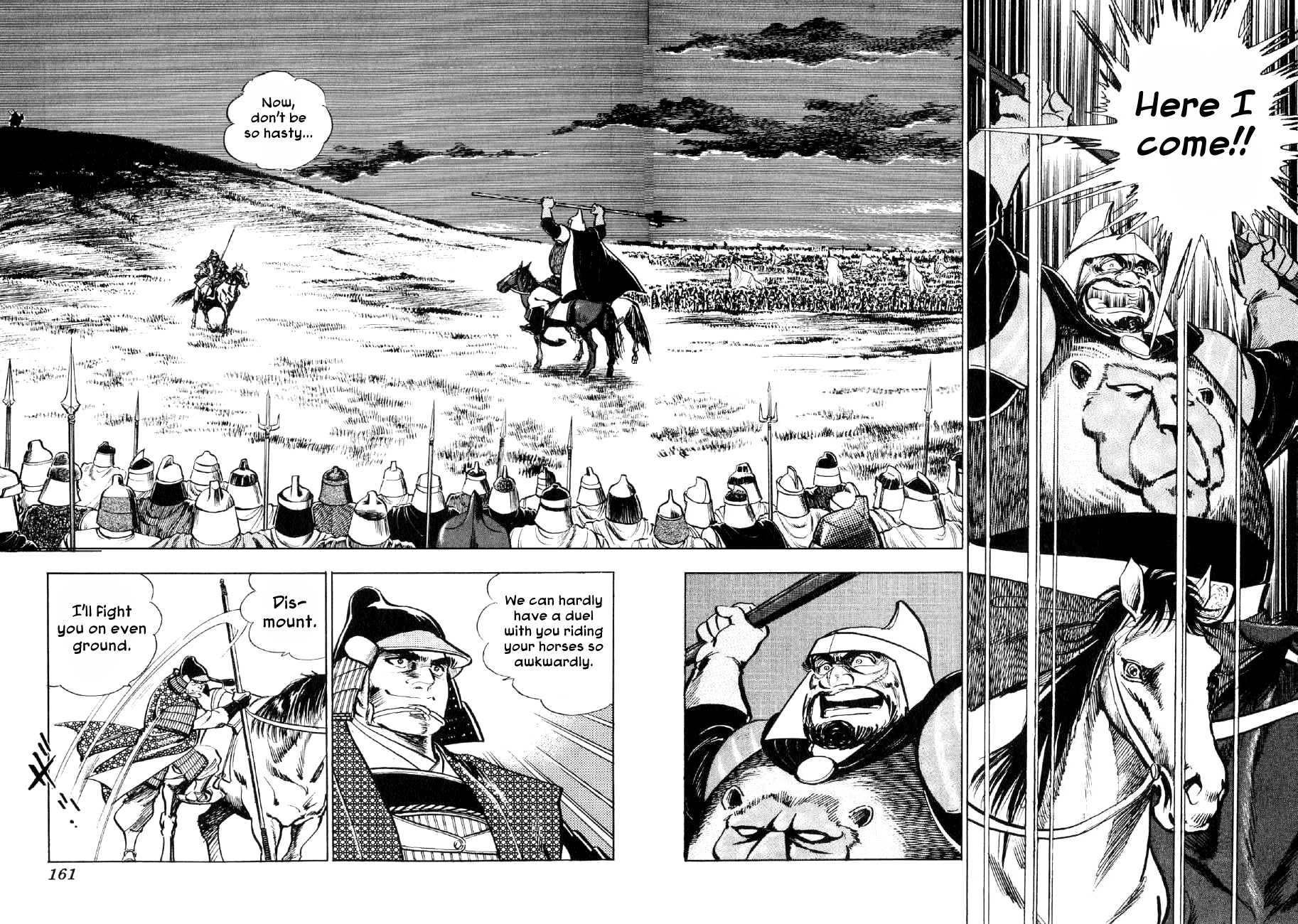 Yume Maboroshi no Gotoku Chapter 59 page 2 - Chapter 59: Kiyomasa's Battle
