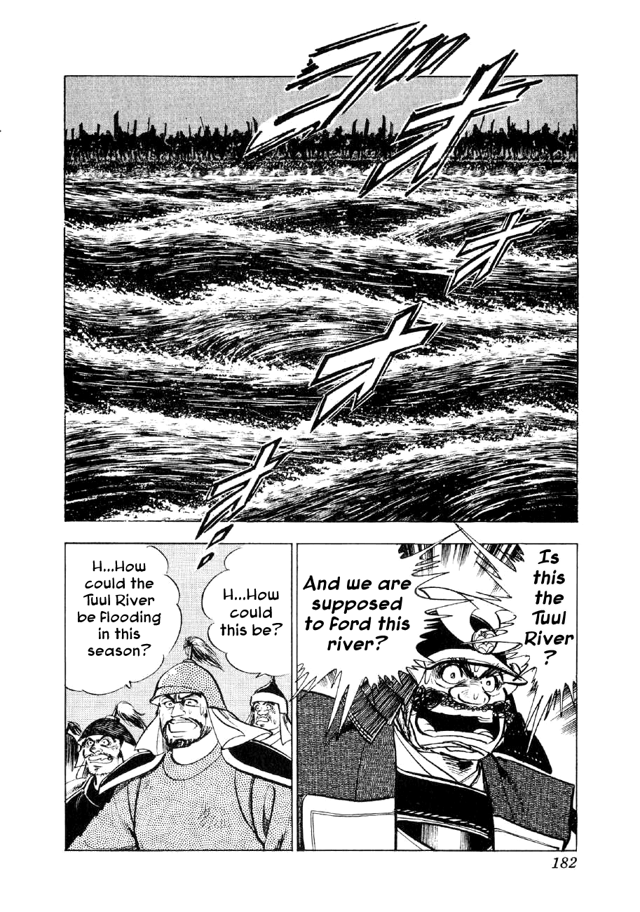 Yume Maboroshi no Gotoku Chapter 59 page 21 - Chapter 59: Kiyomasa's Battle
