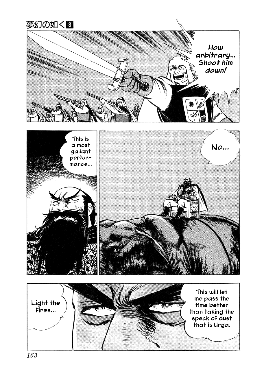 Yume Maboroshi no Gotoku Chapter 59 page 4 - Chapter 59: Kiyomasa's Battle