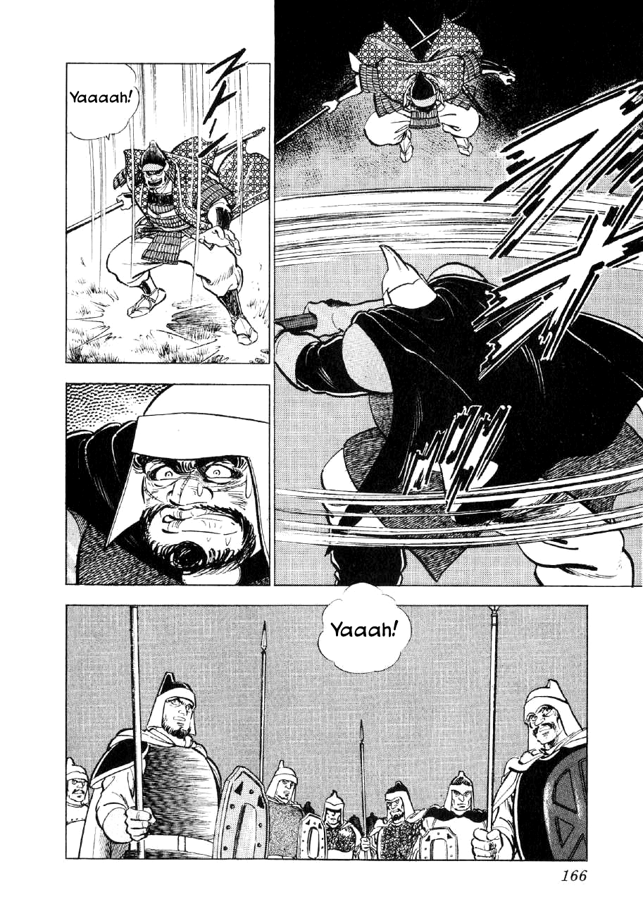 Yume Maboroshi no Gotoku Chapter 59 page 7 - Chapter 59: Kiyomasa's Battle