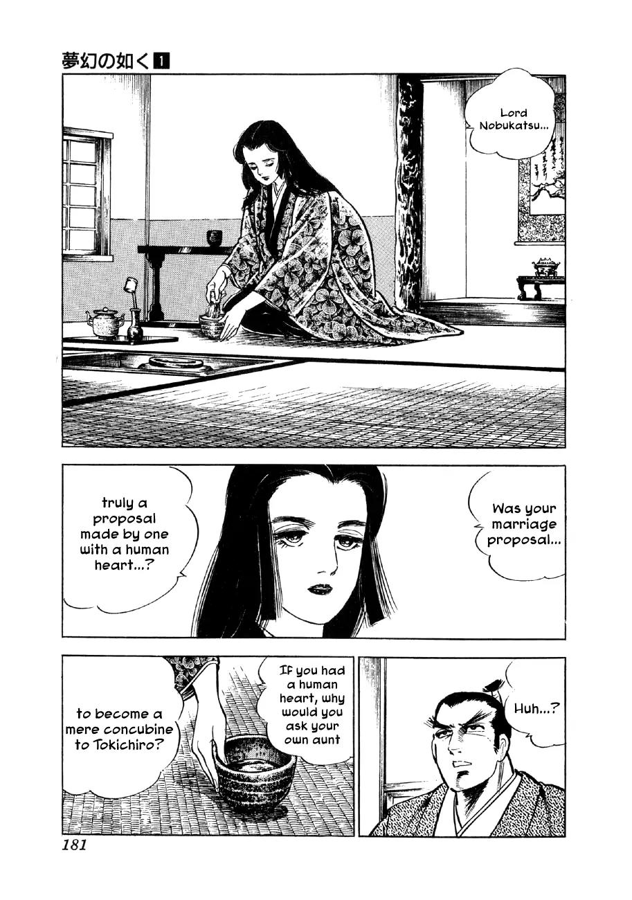 Yume Maboroshi no Gotoku Chapter 6 page 11 - Chapter 6: Stepping Stone to the World