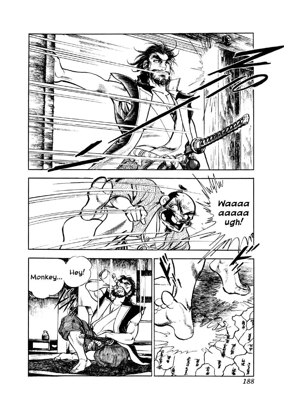 Yume Maboroshi no Gotoku Chapter 6 page 18 - Chapter 6: Stepping Stone to the World