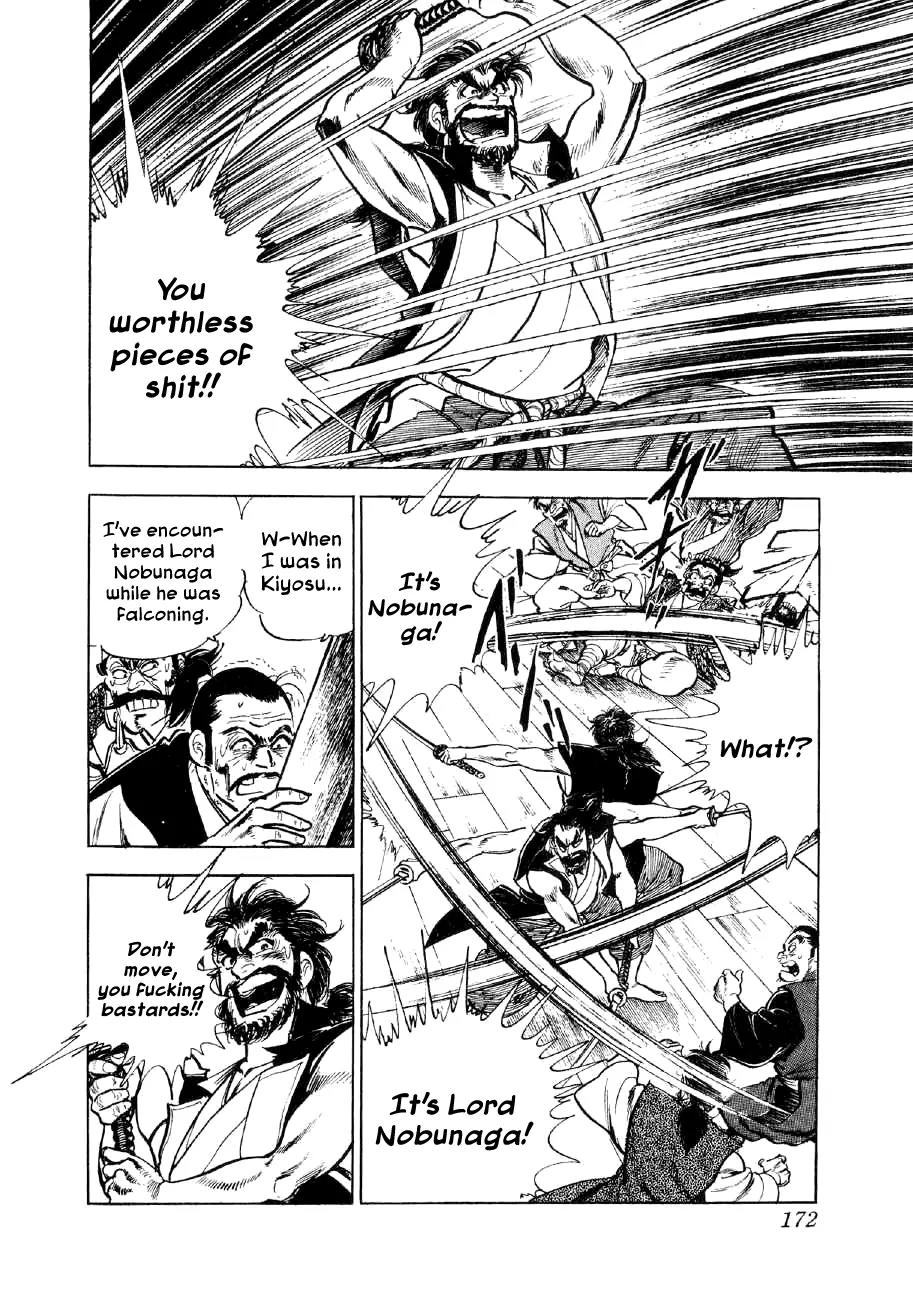 Yume Maboroshi no Gotoku Chapter 6 page 2 - Chapter 6: Stepping Stone to the World