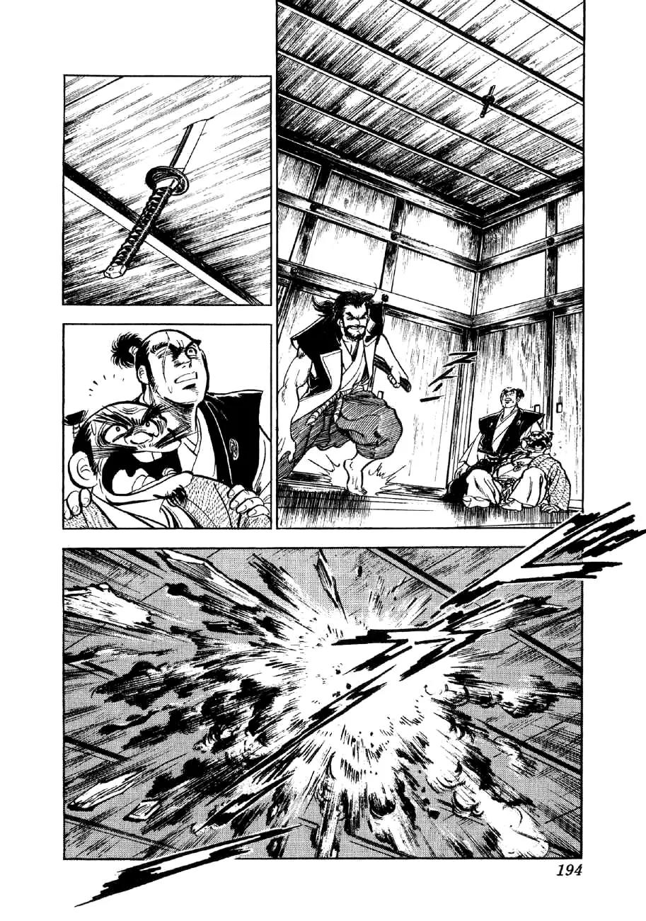 Yume Maboroshi no Gotoku Chapter 6 page 24 - Chapter 6: Stepping Stone to the World
