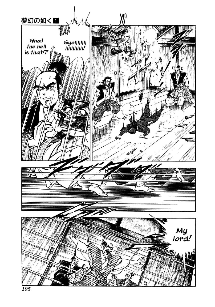 Yume Maboroshi no Gotoku Chapter 6 page 25 - Chapter 6: Stepping Stone to the World