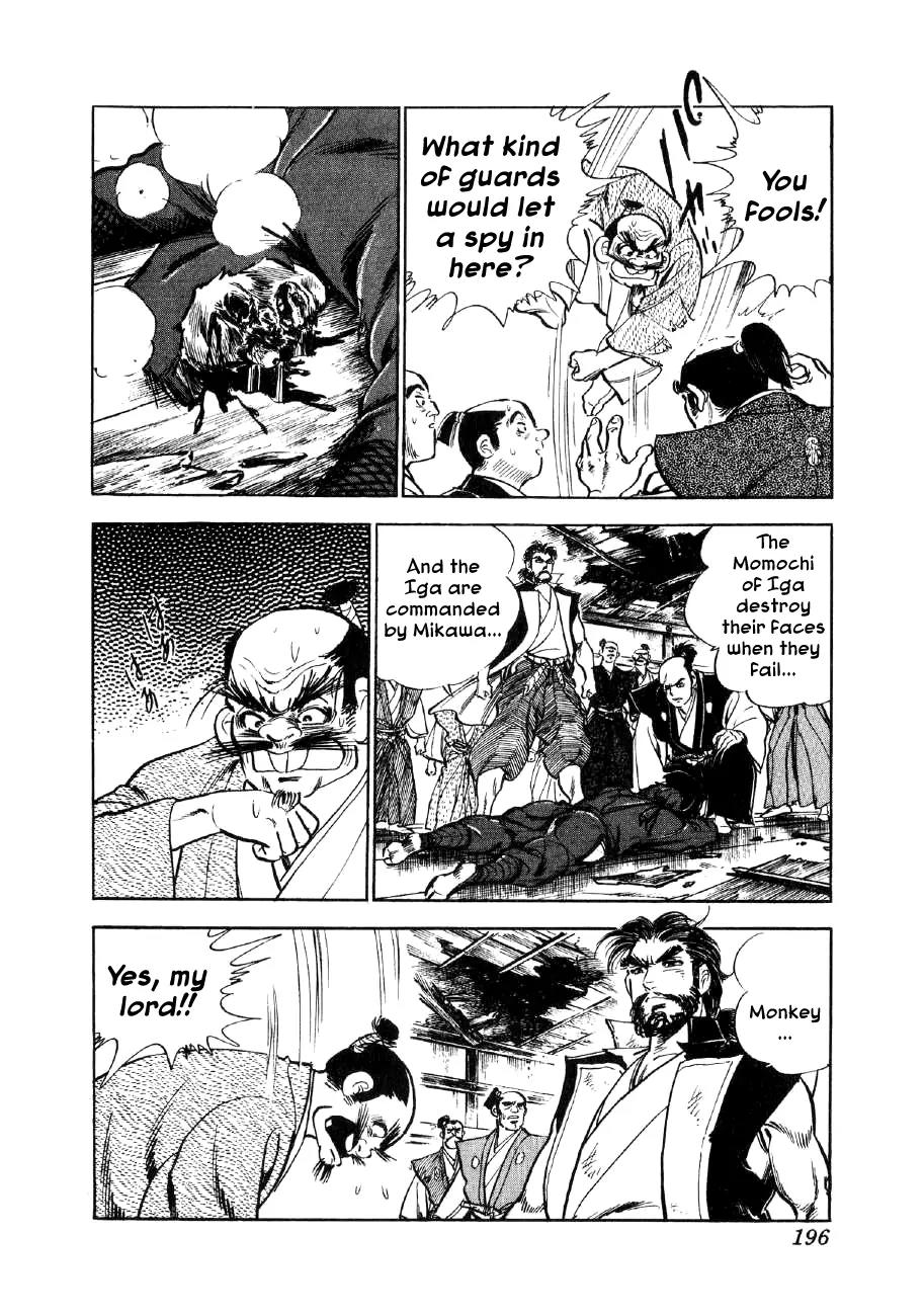 Yume Maboroshi no Gotoku Chapter 6 page 26 - Chapter 6: Stepping Stone to the World