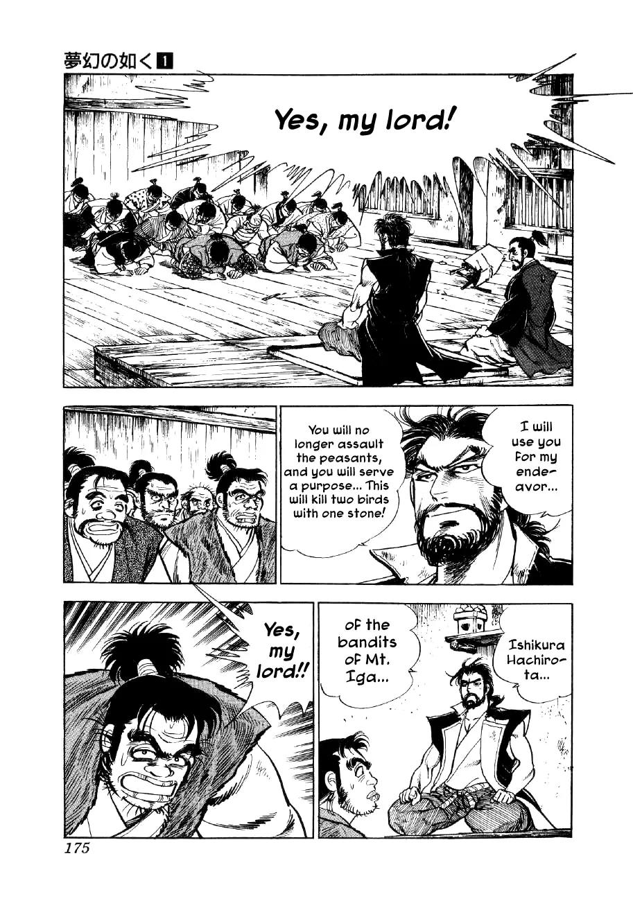 Yume Maboroshi no Gotoku Chapter 6 page 5 - Chapter 6: Stepping Stone to the World