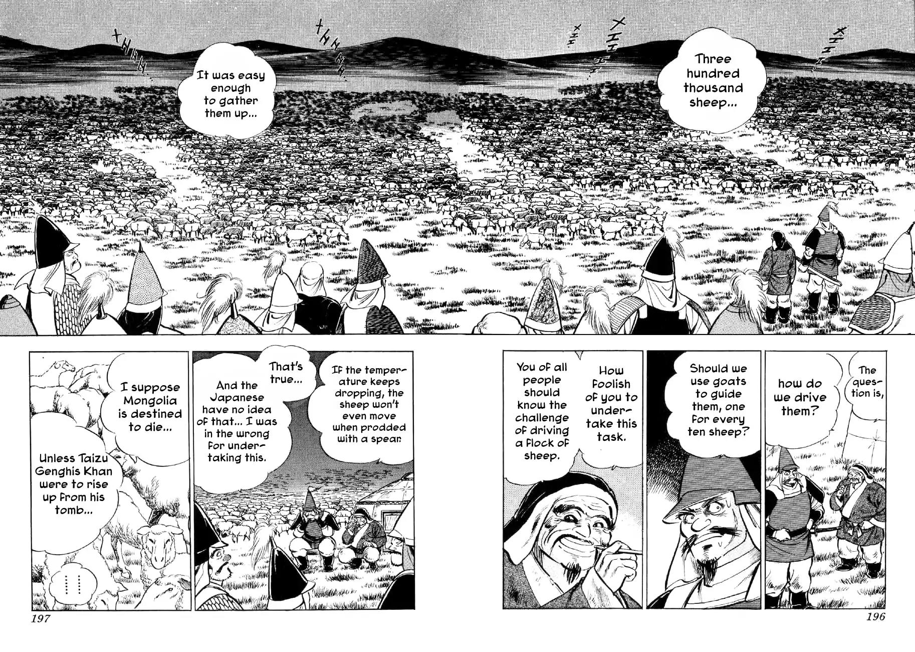 Yume Maboroshi no Gotoku Chapter 60 page 10 - Chapter 60: The Monkey's Cunning